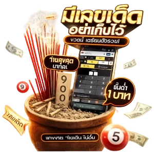 g2g v betเว็บตรง